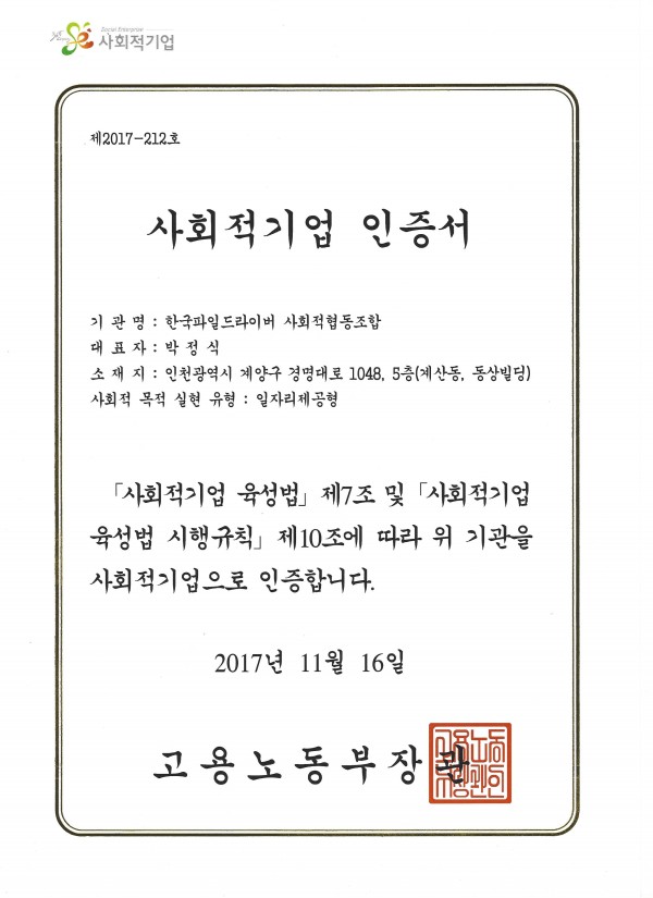 7885cd8c0e9c6fbb9ad59e8ff6cdc7cf_1512714264_44.jpg