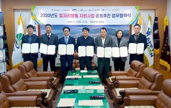 a77678dd1a8dc559c2ce25f0bfa9b418_1582533283_44.jpg