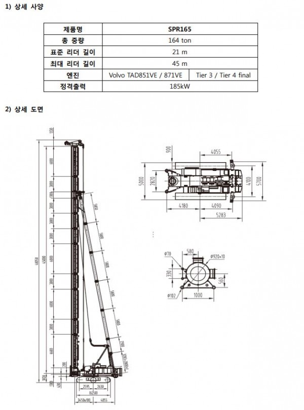 2aef47e205580a55572407d783e84e81_1631690569_82.JPG